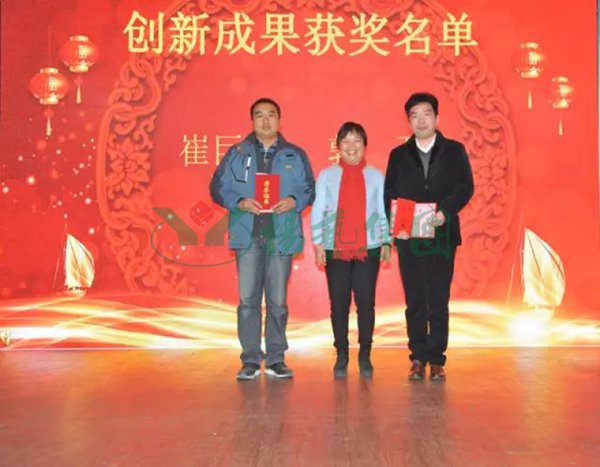 太阳城官网(中国)集团有限公司