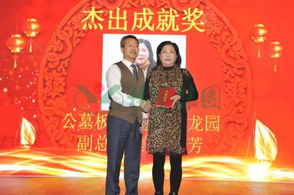 太阳城官网(中国)集团有限公司