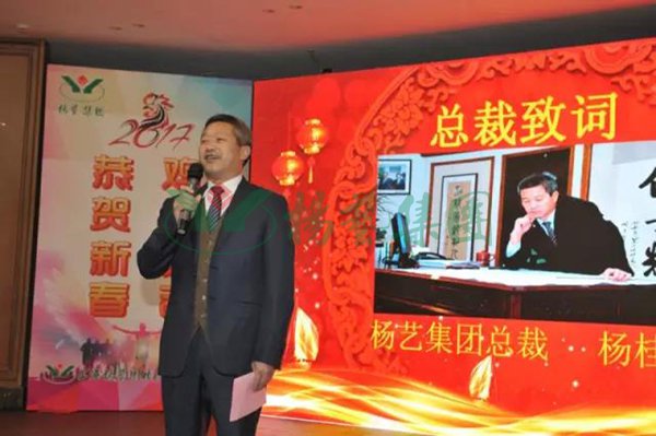 太阳城官网(中国)集团有限公司