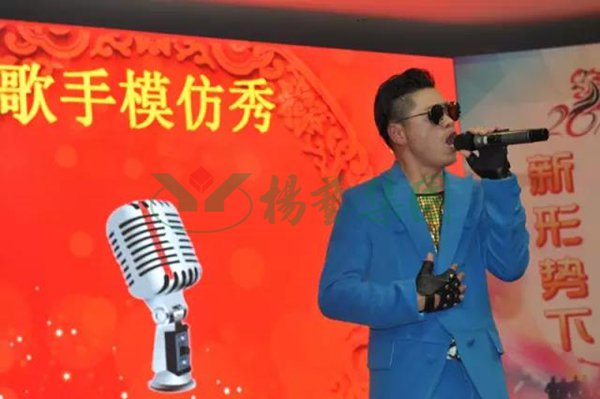 太阳城官网(中国)集团有限公司