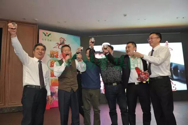 太阳城官网(中国)集团有限公司