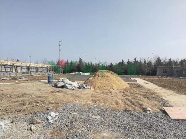 太阳城官网(中国)集团有限公司