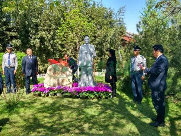 太阳城官网(中国)集团有限公司