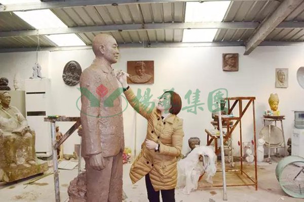 太阳城官网(中国)集团有限公司