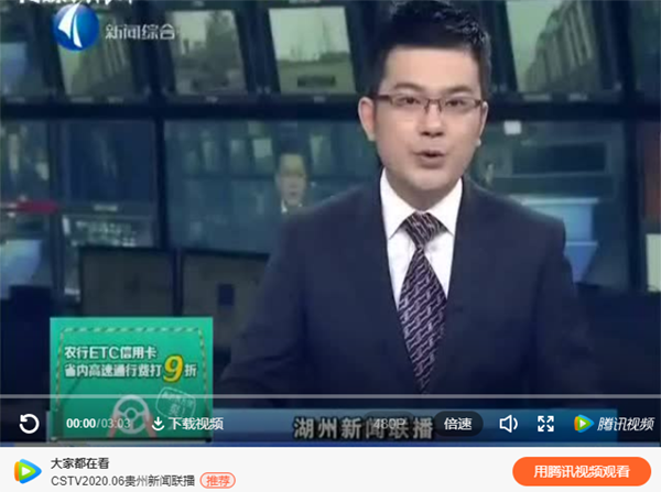 浙江太阳城官网南浔项目被列为省重点项目