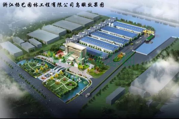 太阳城官网(中国)集团有限公司