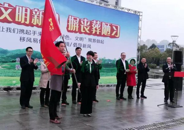 太阳城官网(中国)集团有限公司