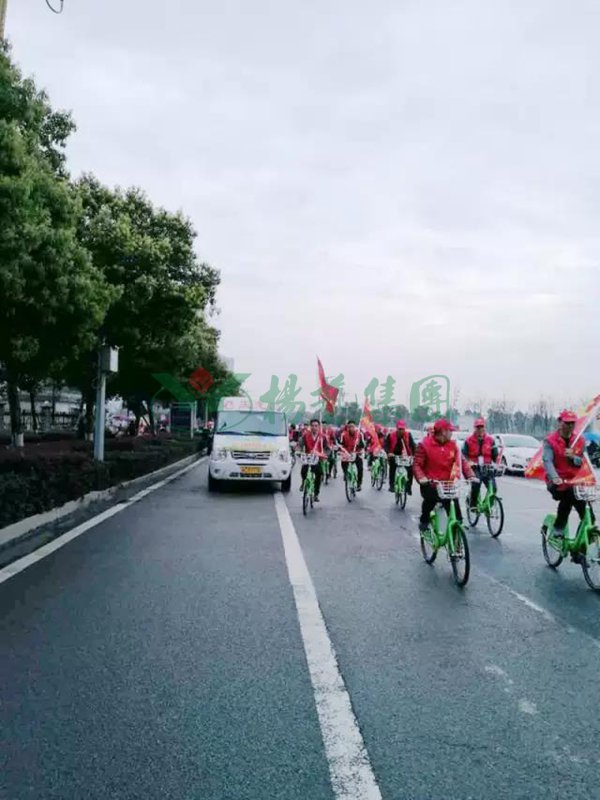 太阳城官网(中国)集团有限公司