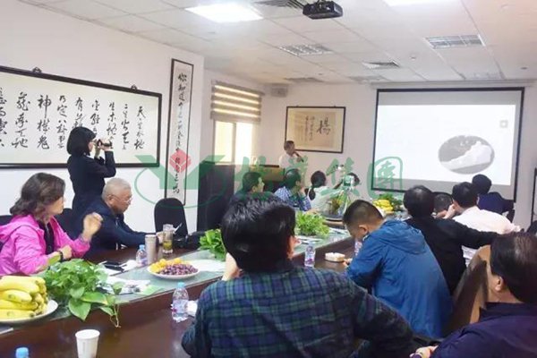 太阳城官网(中国)集团有限公司