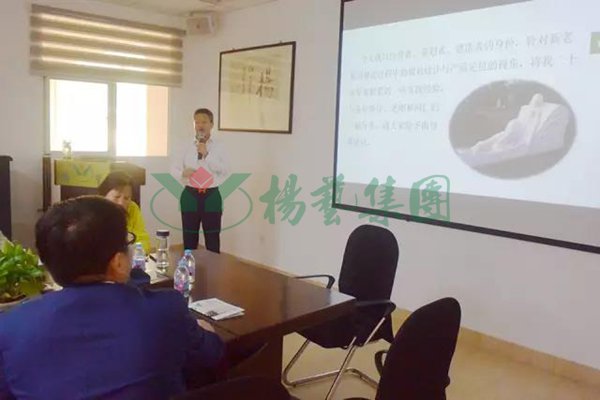 太阳城官网(中国)集团有限公司