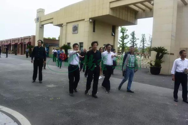 太阳城官网(中国)集团有限公司