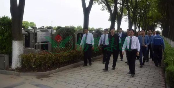 太阳城官网(中国)集团有限公司