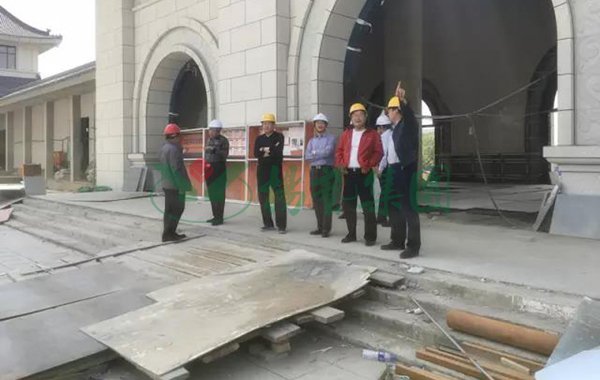 太阳城官网(中国)集团有限公司