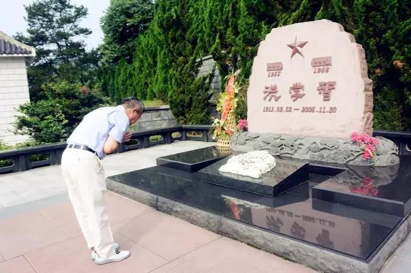 太阳城官网(中国)集团有限公司