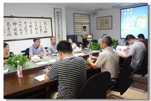 太阳城官网(中国)集团有限公司