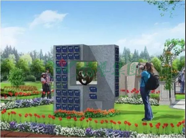 太阳城官网(中国)集团有限公司