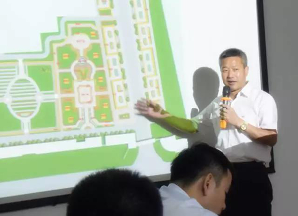 太阳城官网(中国)集团有限公司