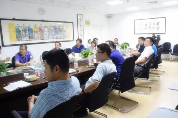 太阳城官网(中国)集团有限公司