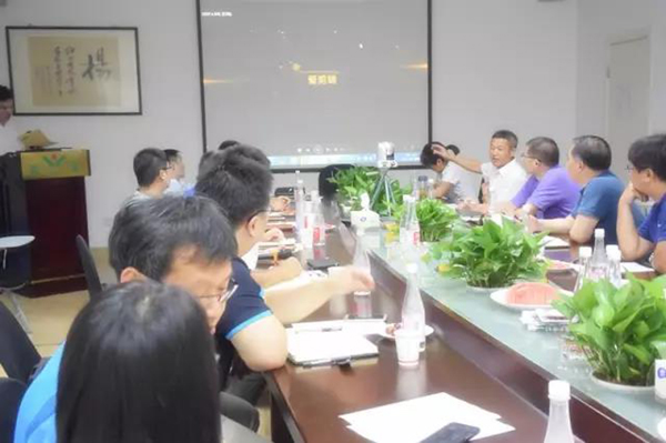 太阳城官网(中国)集团有限公司