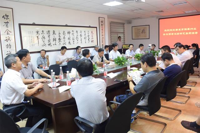 太阳城官网(中国)集团有限公司