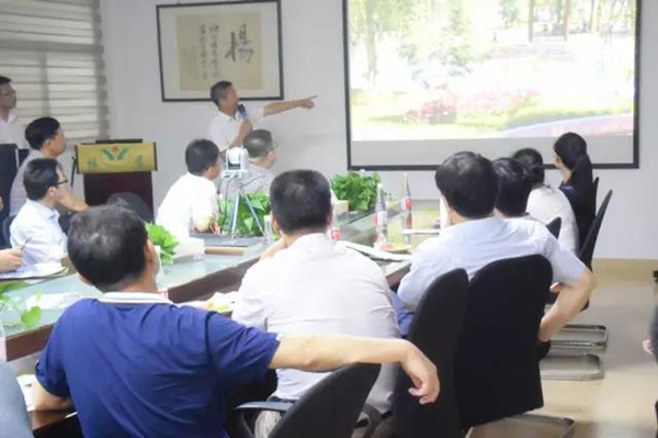 太阳城官网(中国)集团有限公司