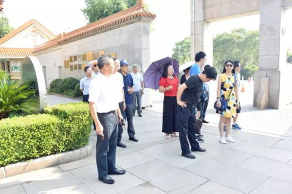 太阳城官网(中国)集团有限公司