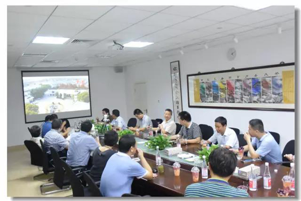 太阳城官网(中国)集团有限公司