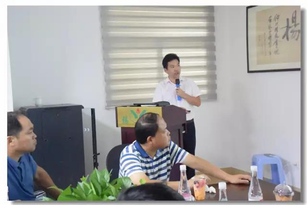 太阳城官网(中国)集团有限公司