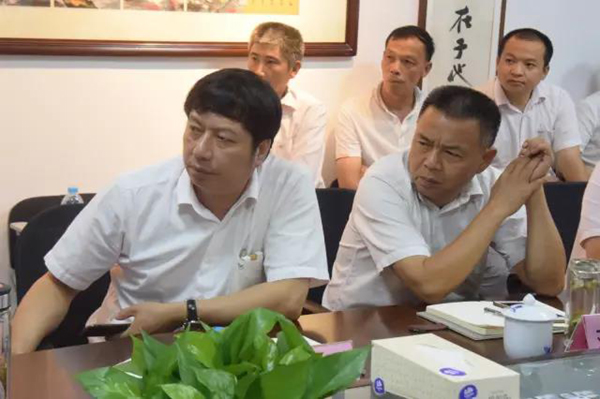 太阳城官网(中国)集团有限公司