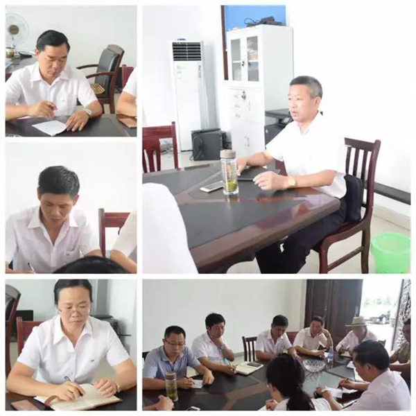 太阳城官网(中国)集团有限公司