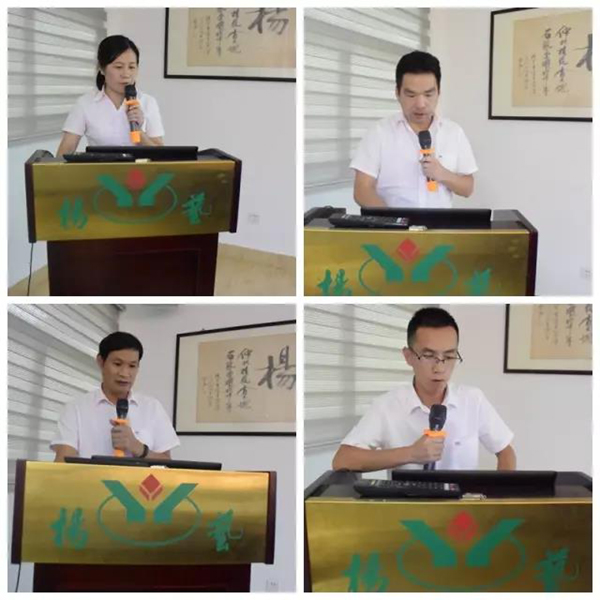 太阳城官网(中国)集团有限公司