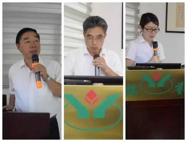 太阳城官网(中国)集团有限公司