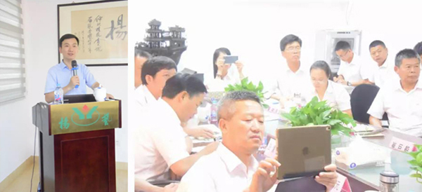 太阳城官网(中国)集团有限公司