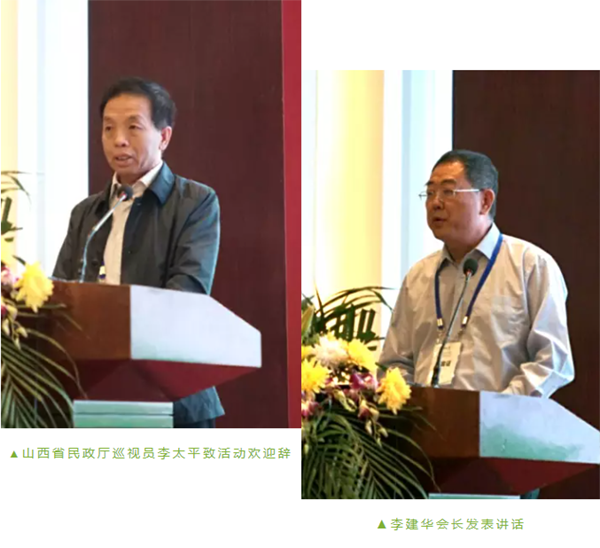 太阳城官网(中国)集团有限公司