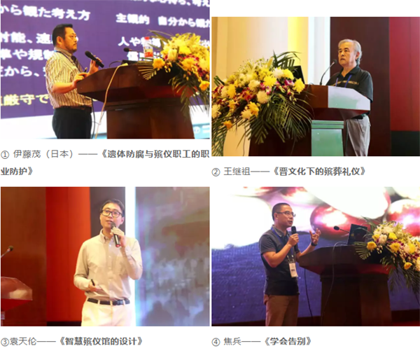 太阳城官网(中国)集团有限公司