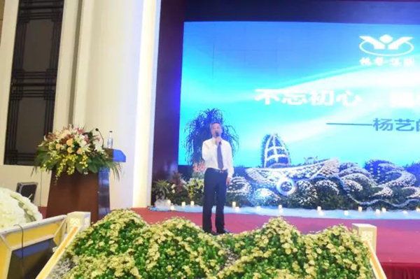 太阳城官网(中国)集团有限公司