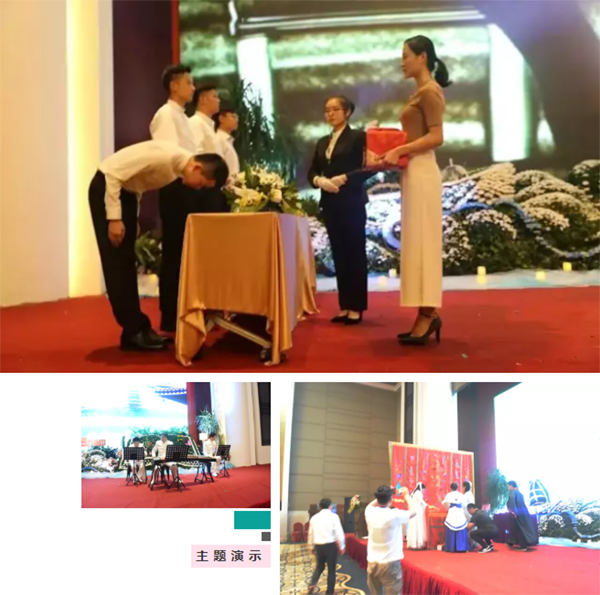 太阳城官网(中国)集团有限公司