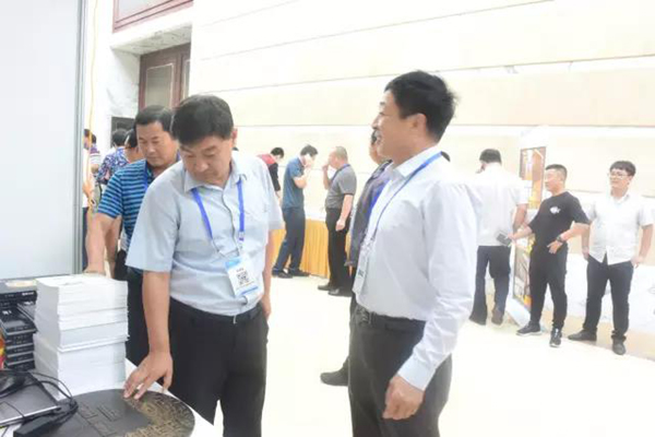 太阳城官网(中国)集团有限公司