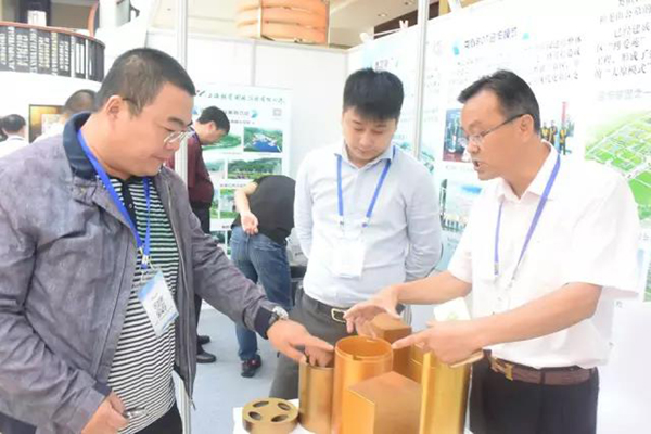 太阳城官网(中国)集团有限公司