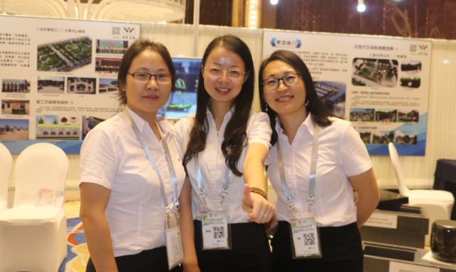 太阳城官网(中国)集团有限公司