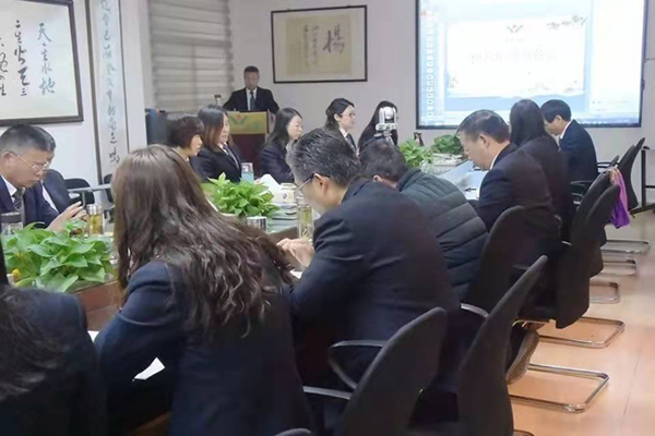 太阳城官网(中国)集团有限公司