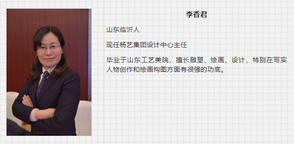 太阳城官网(中国)集团有限公司