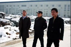 福寿园国际集团组团踏雪来访，，，，，，浙江太阳城官网赢盛赞