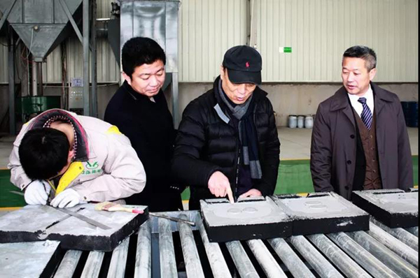 太阳城官网(中国)集团有限公司