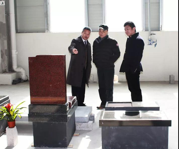 太阳城官网(中国)集团有限公司