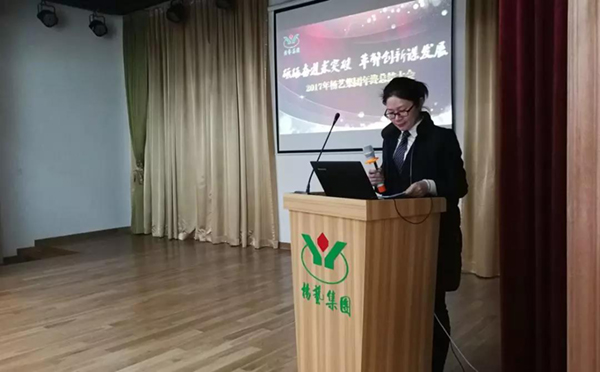 太阳城官网(中国)集团有限公司