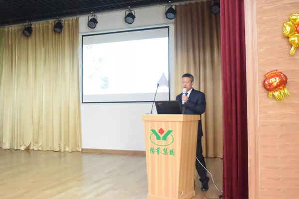 太阳城官网(中国)集团有限公司