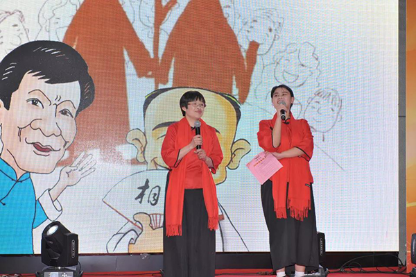 太阳城官网(中国)集团有限公司