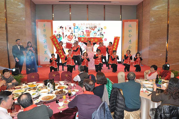 太阳城官网(中国)集团有限公司