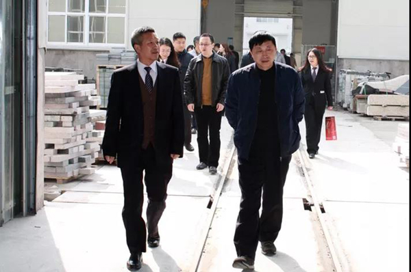 太阳城官网(中国)集团有限公司